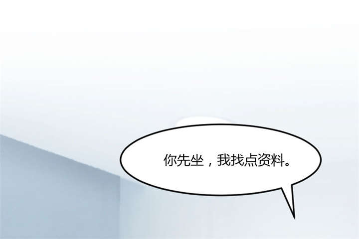 第16章：总归是要来的16