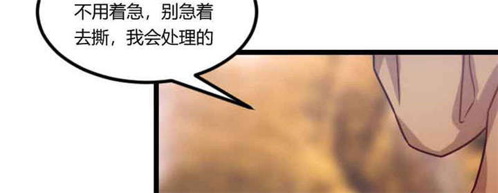 第56章：一起去运动20