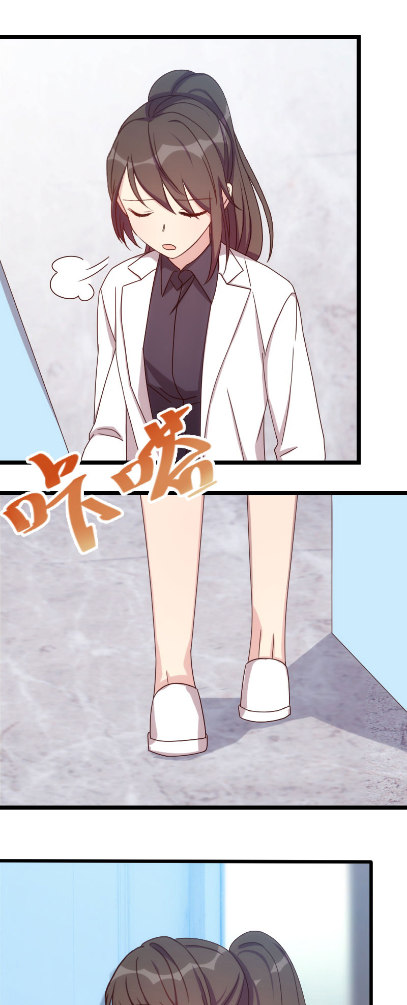 第104章：你没有资格7