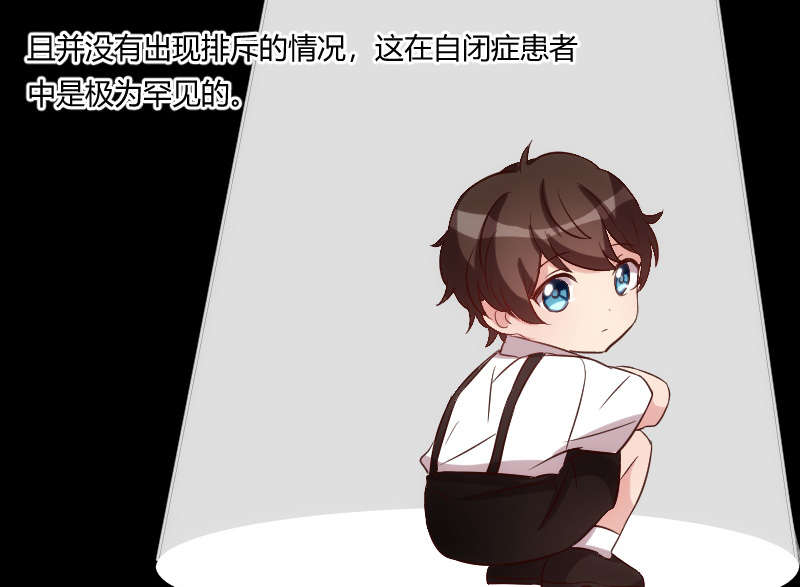 第60章：小宝的病46
