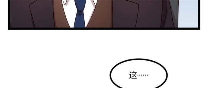 第92章：表妹到31