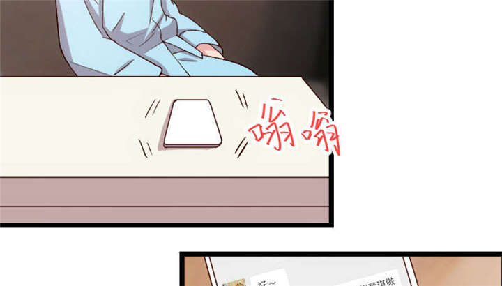 第48章：有预谋的事故？40