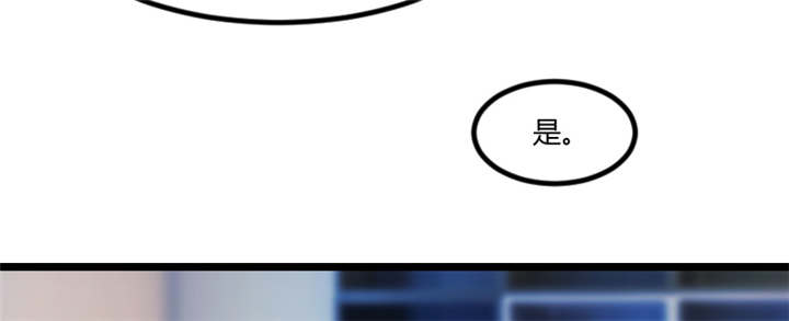 第92章：表妹到33