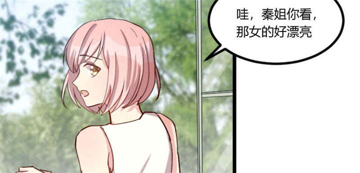 第51章：婚礼48
