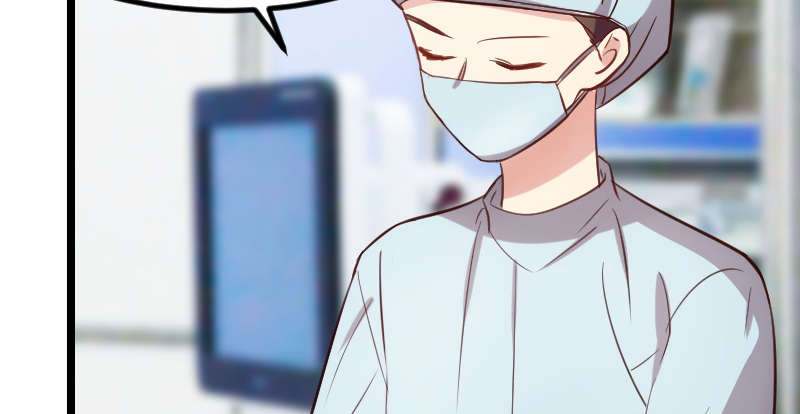 第165章：陷害？8