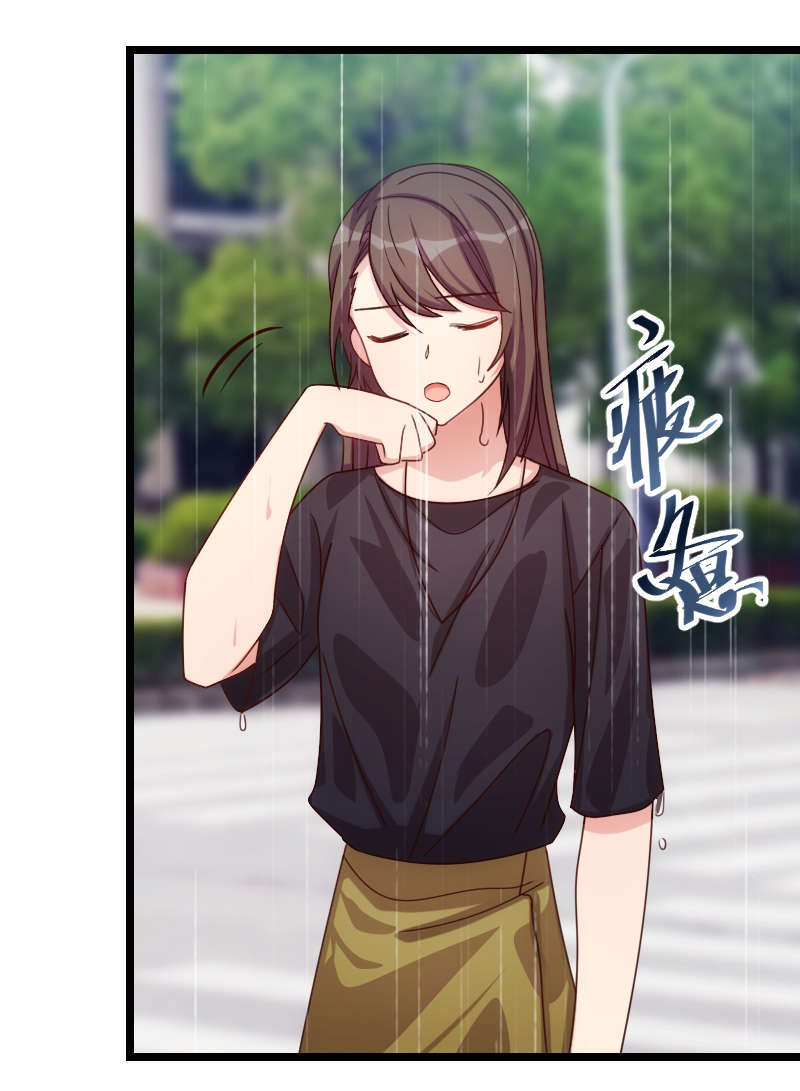 第160章：这样的女人更具魅力17