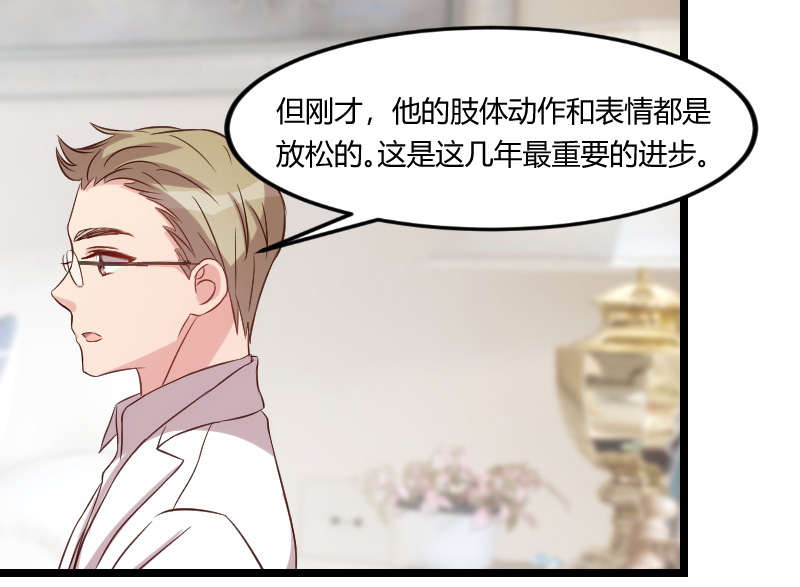 第60章：小宝的病48