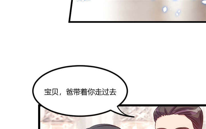第52章：她是最合适的17