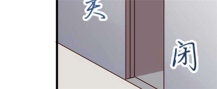第19章：那两个人我会处理40