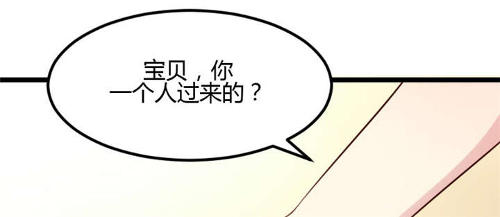 第6章：独处的美好7