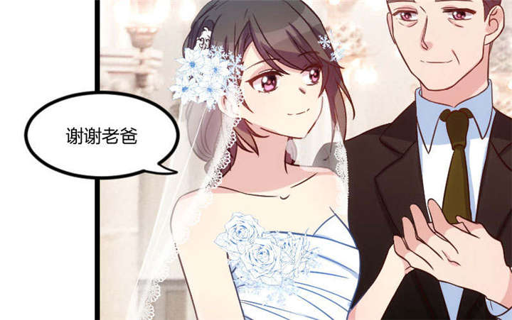 第52章：她是最合适的18