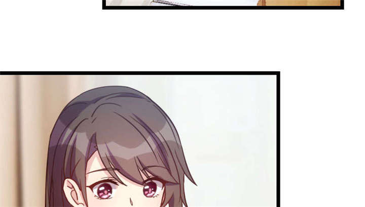 第48章：有预谋的事故？23