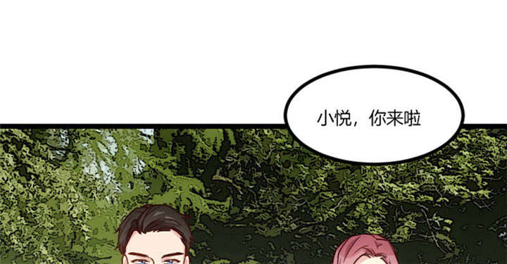 第39章：尊重5