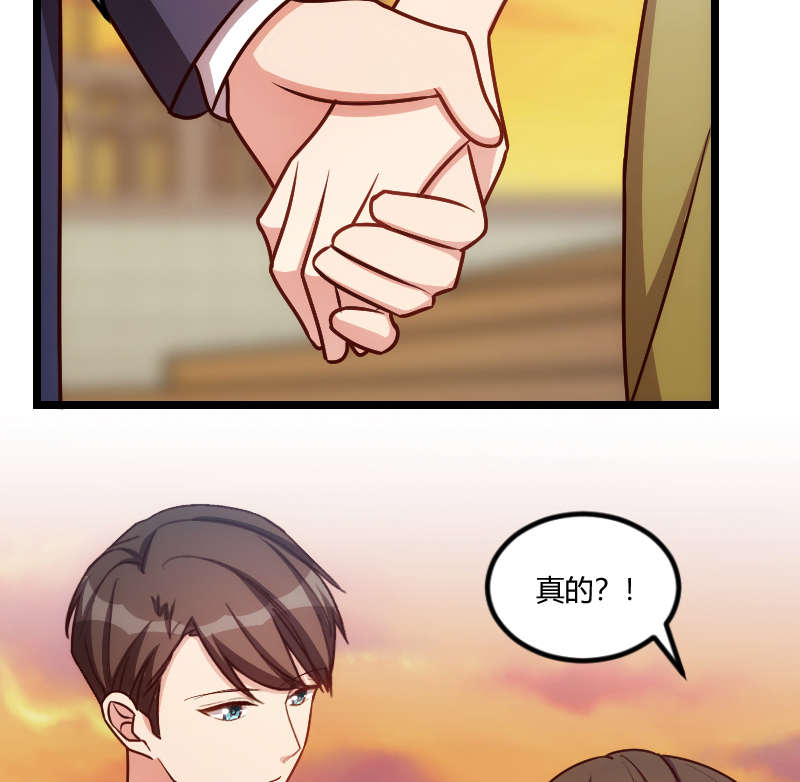 第151章：你在威胁我35
