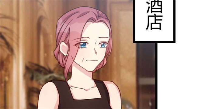 第51章：婚礼31