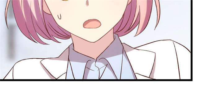 第44章：受伤了？21