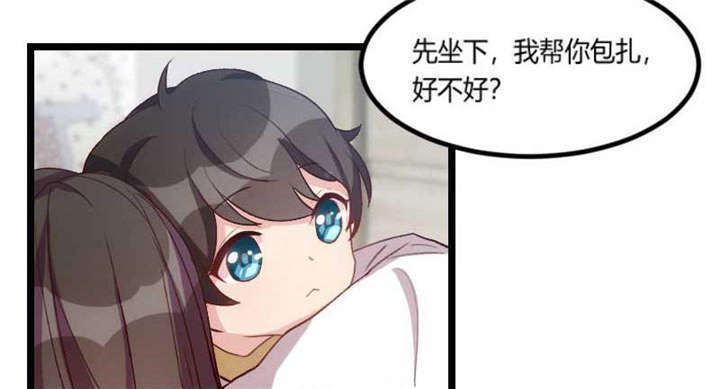 第45章：无法无天16