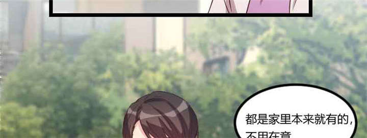 第57章：小悦悦背后的人46