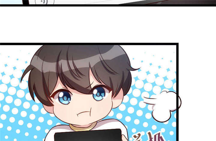 第45章：无法无天46