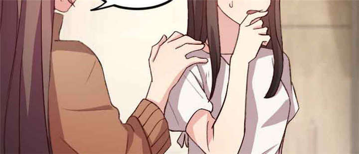 第58章：表妹驾到51