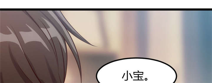 第4章：怎么回事？41