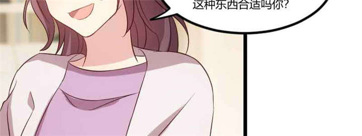 第57章：小悦悦背后的人63