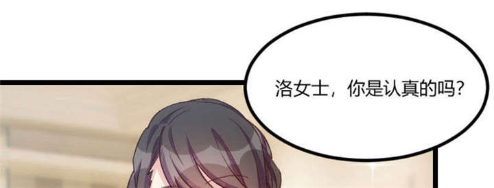 第38章：见父母19