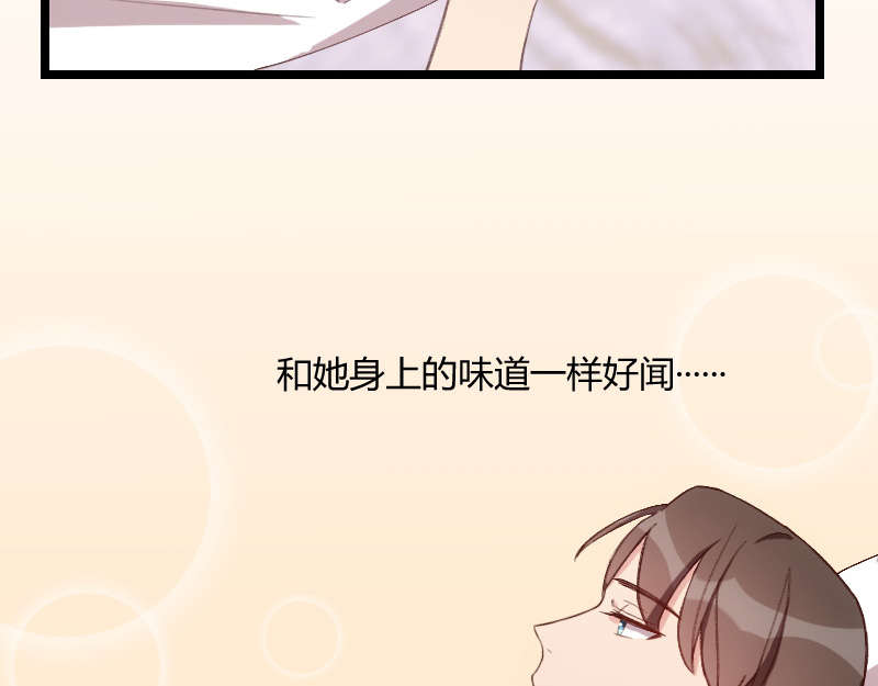 第60章：小宝的病11