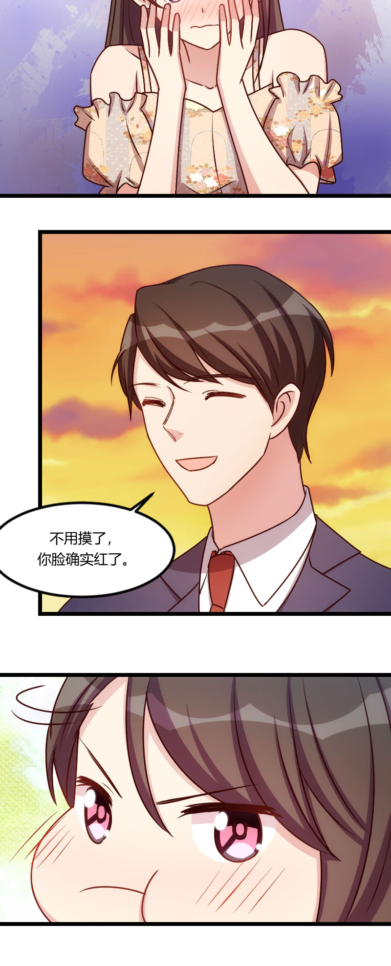 第176章：聪明的小宝11
