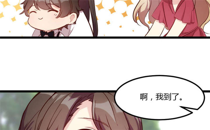第5章：你是怎么当妈的10
