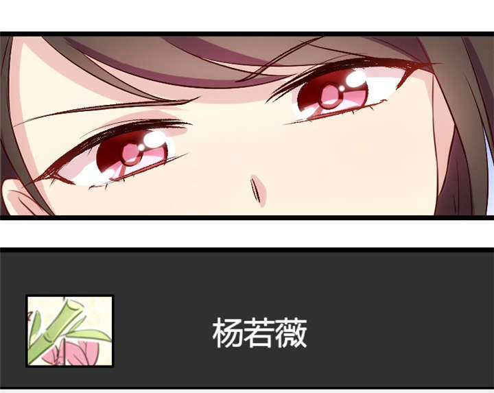 第9章：请你自重12