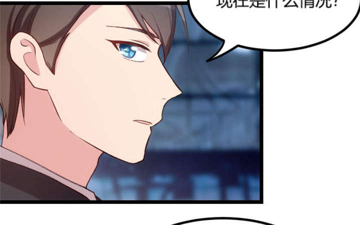 第50章：霸气侧漏的老妈30