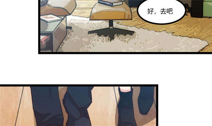 第39章：尊重13