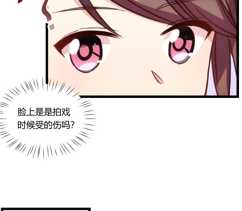 第152章：你要干什么？6