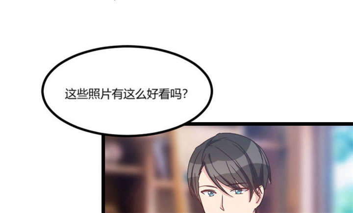 第39章：尊重26