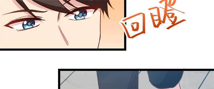 第41章：太有钱就是这点不好22