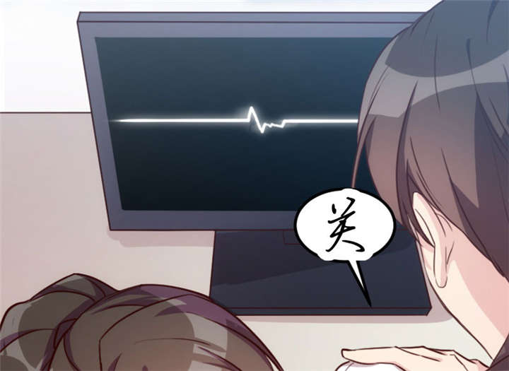 第9章：请你自重45