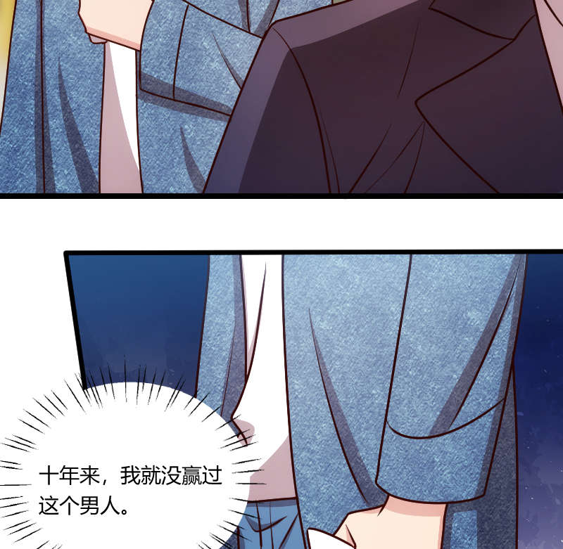 第151章：你在威胁我26