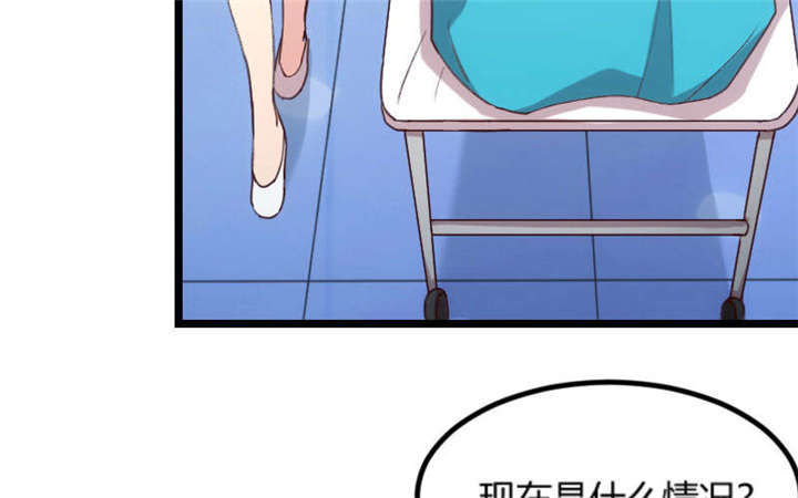 第50章：霸气侧漏的老妈29