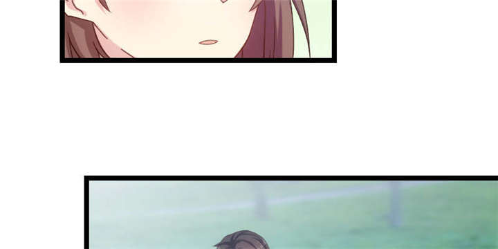 第54章：滚了吗？30