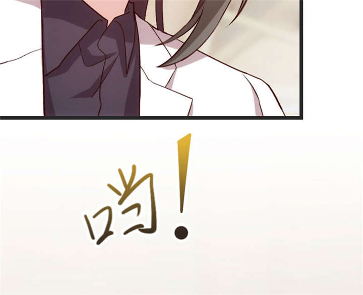 第28章：头晕晕的25