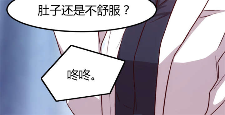 第3章：他要回来了11