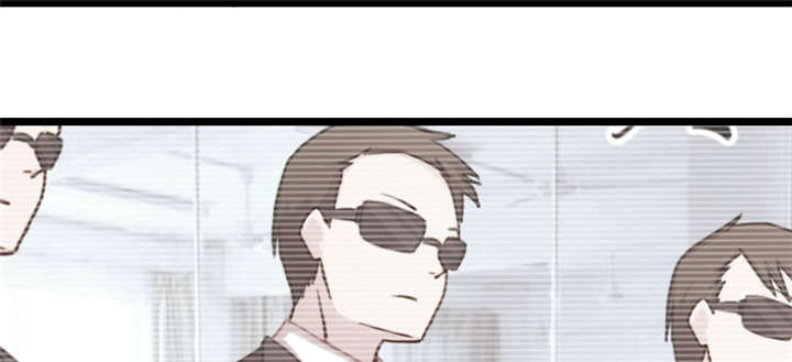 第1章：特殊小病人32