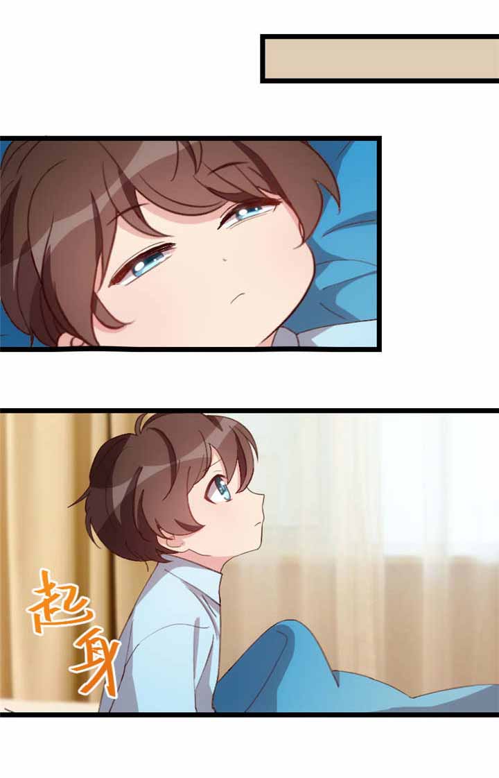 第62章：对不起8