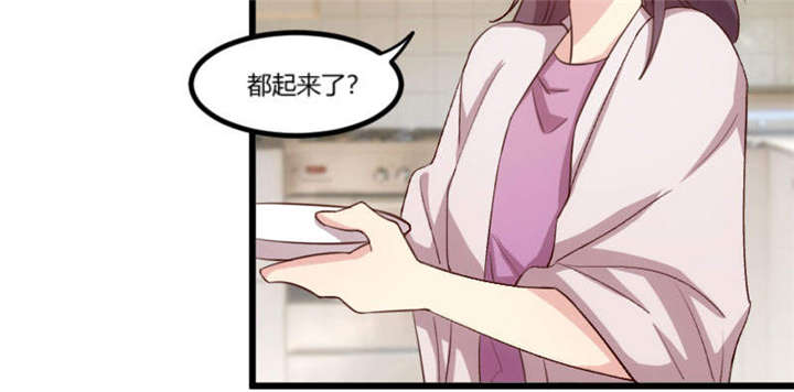 第43章：带小宝上班1