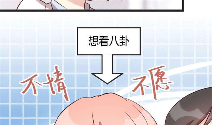 第27章：你骗我！7
