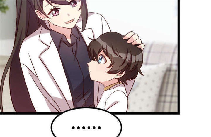第45章：无法无天36