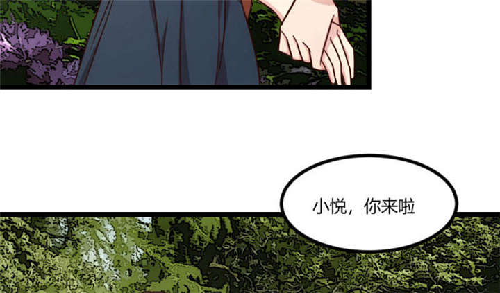 第38章：见父母48