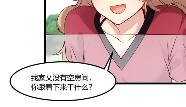 第5章：你是怎么当妈的13