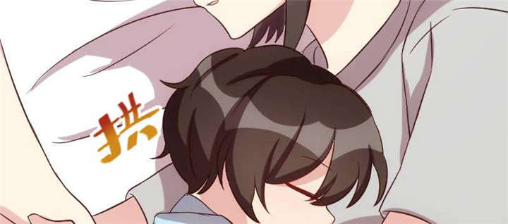 第42章：定日子37
